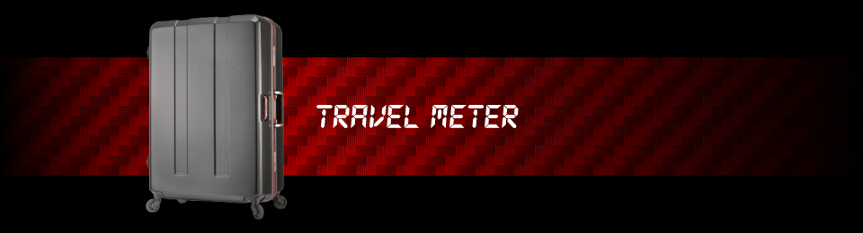 レジェンドウォーカープレミアム 6703