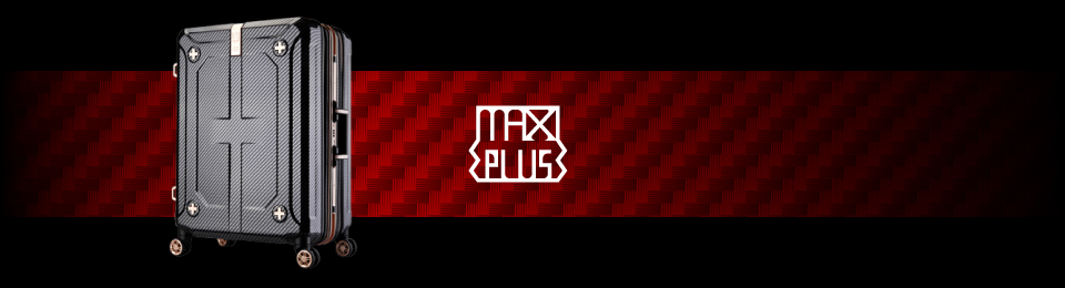 レジェンドウォーカープレミアム 6707