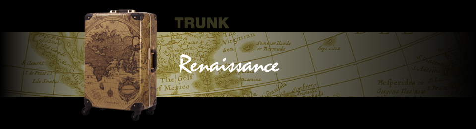 ワールドトランク 7500